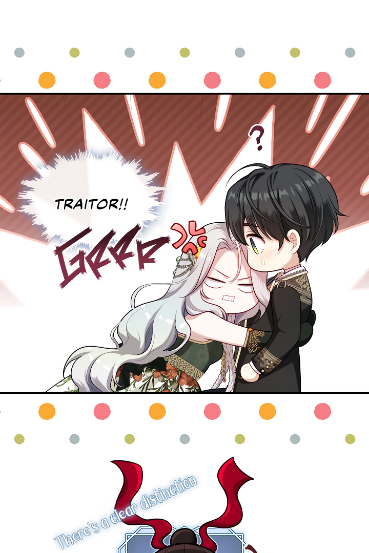 S-Class Hunter Doesn’t Want to Be a Villainous Princess [Speedcat Version] - Chapter 47 manhwa