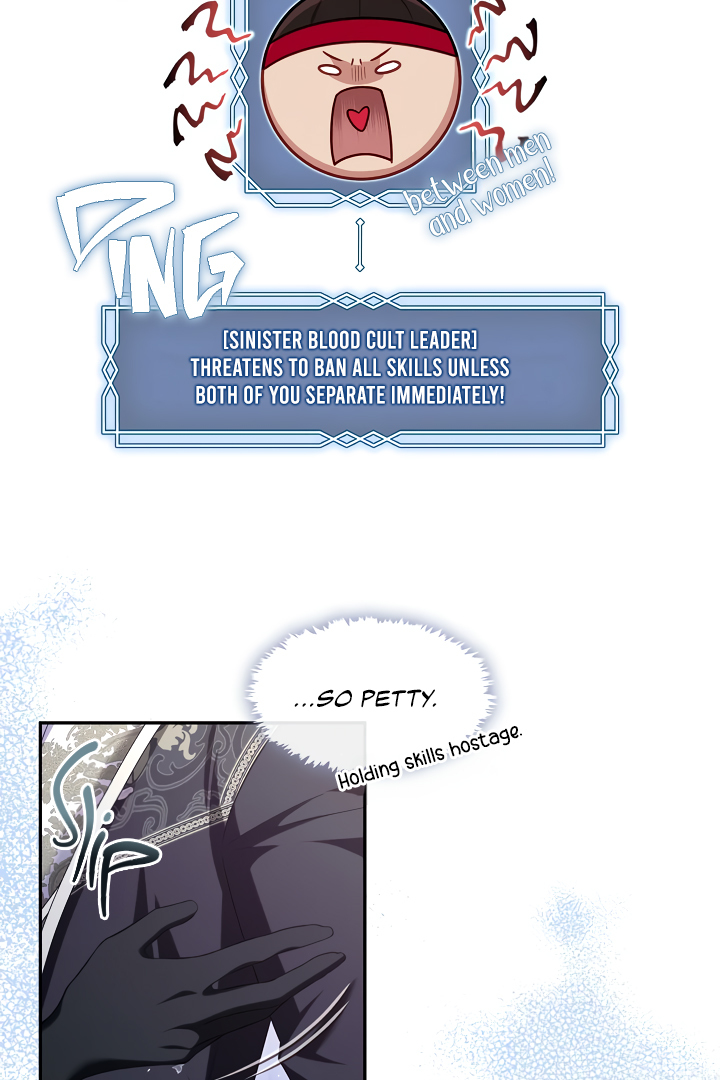 S-Class Hunter Doesn’t Want to Be a Villainous Princess [Speedcat Version] - Chapter 47 manhwa