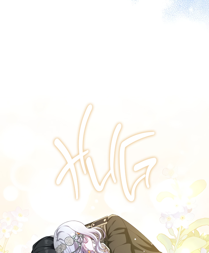 S-Class Hunter Doesn’t Want to Be a Villainous Princess [Speedcat Version] - Chapter 47 manhwa