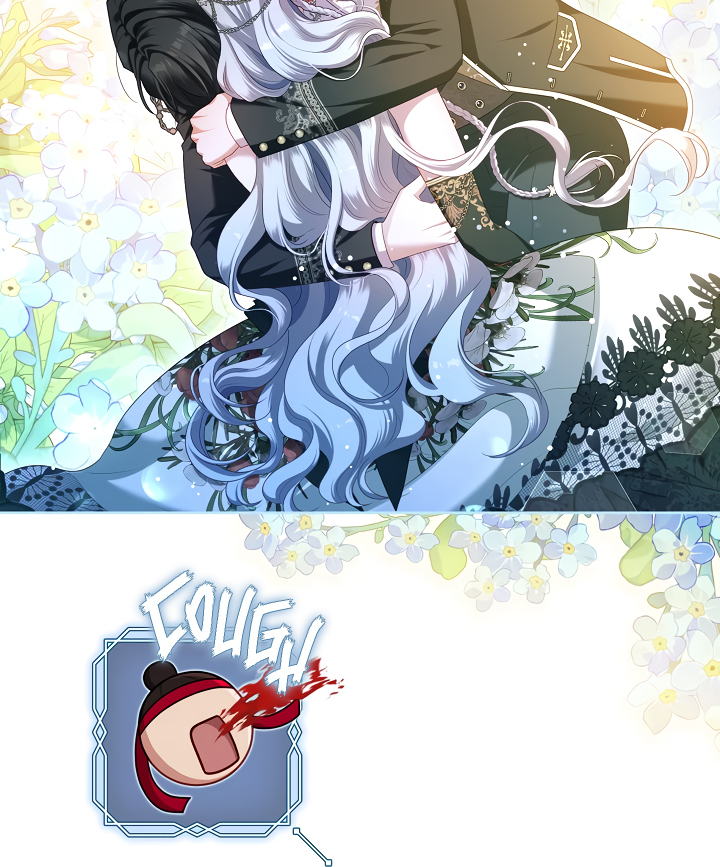 S-Class Hunter Doesn’t Want to Be a Villainous Princess [Speedcat Version] - Chapter 47 manhwa