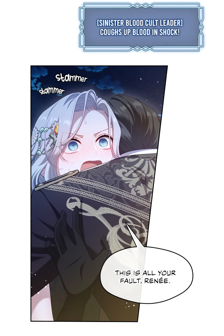 S-Class Hunter Doesn’t Want to Be a Villainous Princess [Speedcat Version] - Chapter 47 manhwa