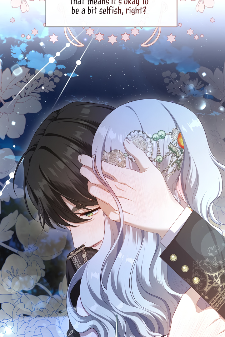 S-Class Hunter Doesn’t Want to Be a Villainous Princess [Speedcat Version] - Chapter 47 manhwa