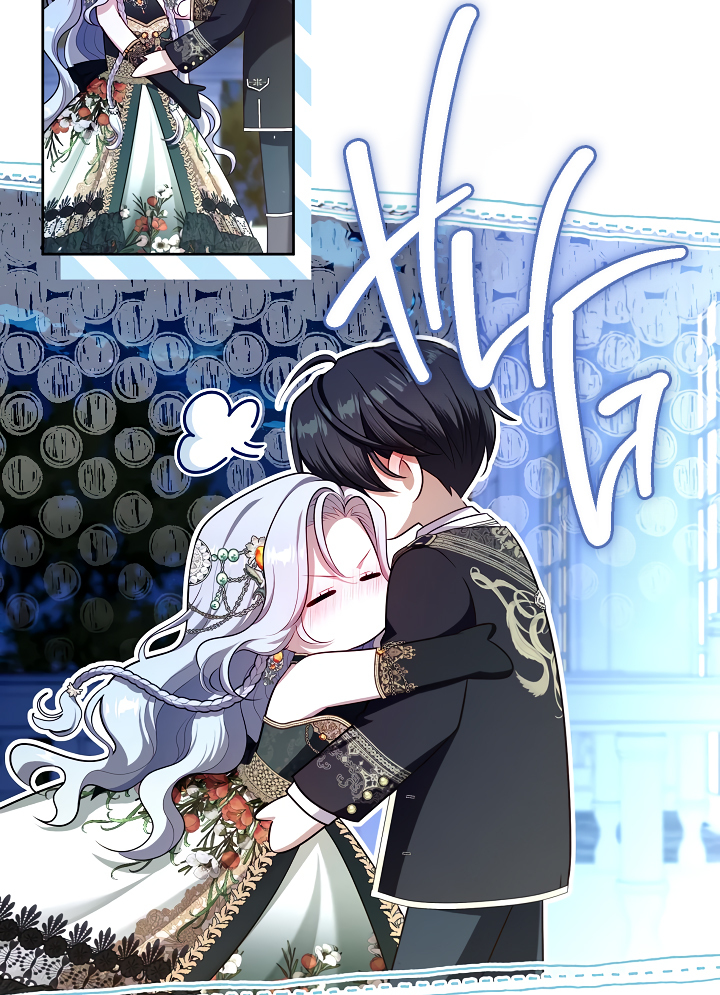 S-Class Hunter Doesn’t Want to Be a Villainous Princess [Speedcat Version] - Chapter 47 manhwa