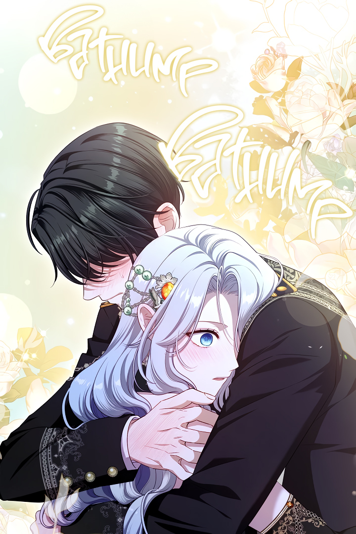 S-Class Hunter Doesn’t Want to Be a Villainous Princess [Speedcat Version] - Chapter 47 manhwa