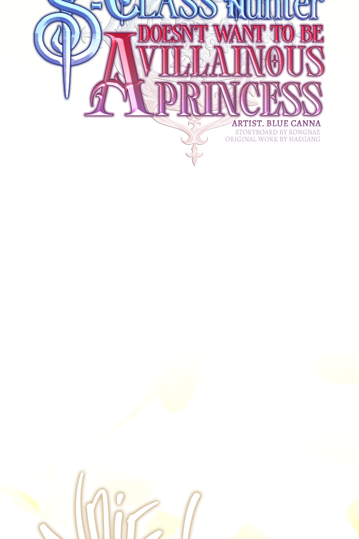 S-Class Hunter Doesn’t Want to Be a Villainous Princess [Speedcat Version] - Chapter 47 manhwa