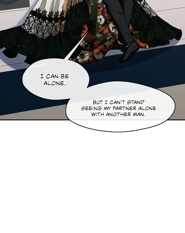 S-Class Hunter Doesn’t Want to Be a Villainous Princess [Speedcat Version] - Chapter 47 manhwa