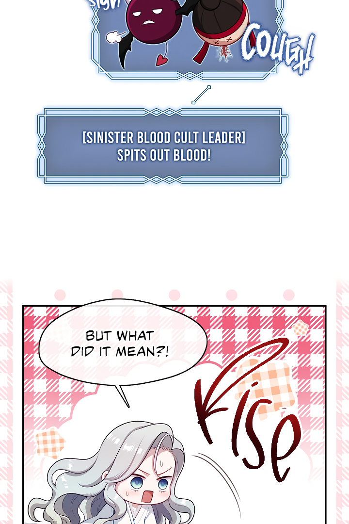 S-Class Hunter Doesn’t Want to Be a Villainous Princess [Speedcat Version] - Chapter 49 manhwa
