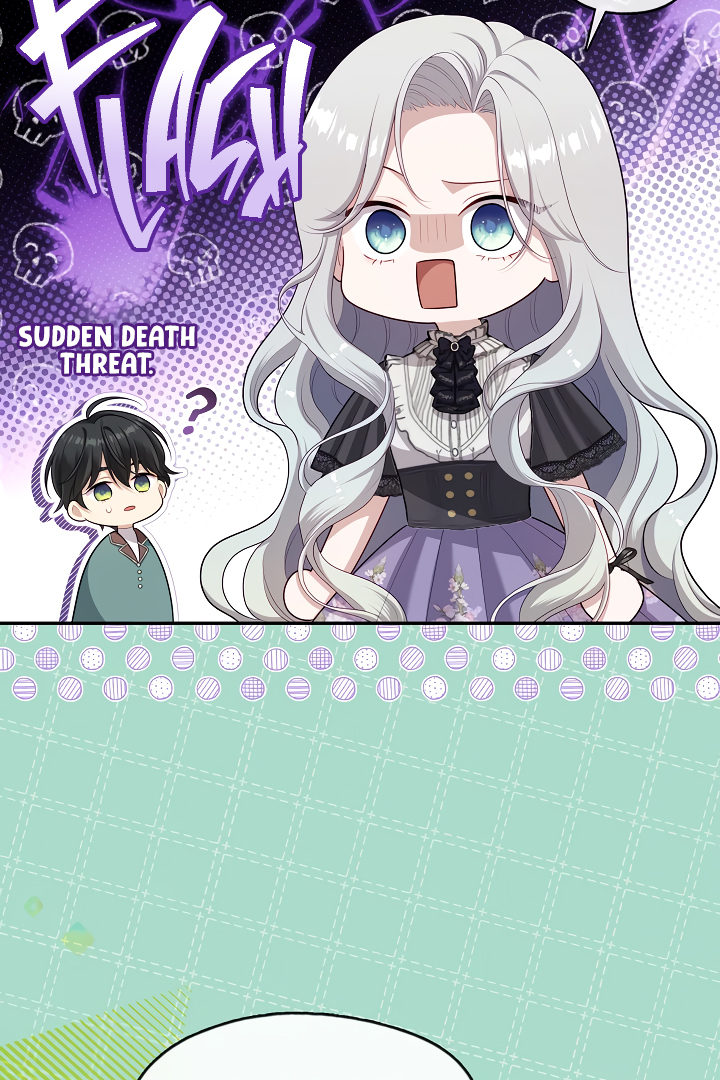 S-Class Hunter Doesn’t Want to Be a Villainous Princess [Speedcat Version] - Chapter 49 manhwa