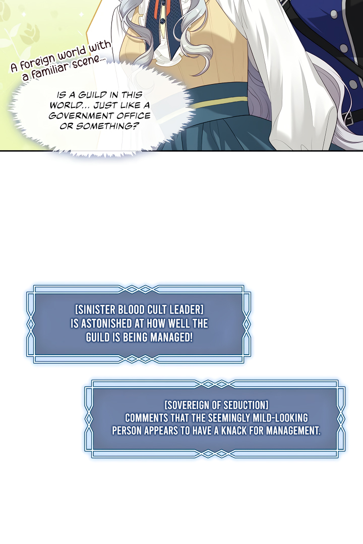 S-Class Hunter Doesn’t Want to Be a Villainous Princess [Speedcat Version] - Chapter 49 manhwa