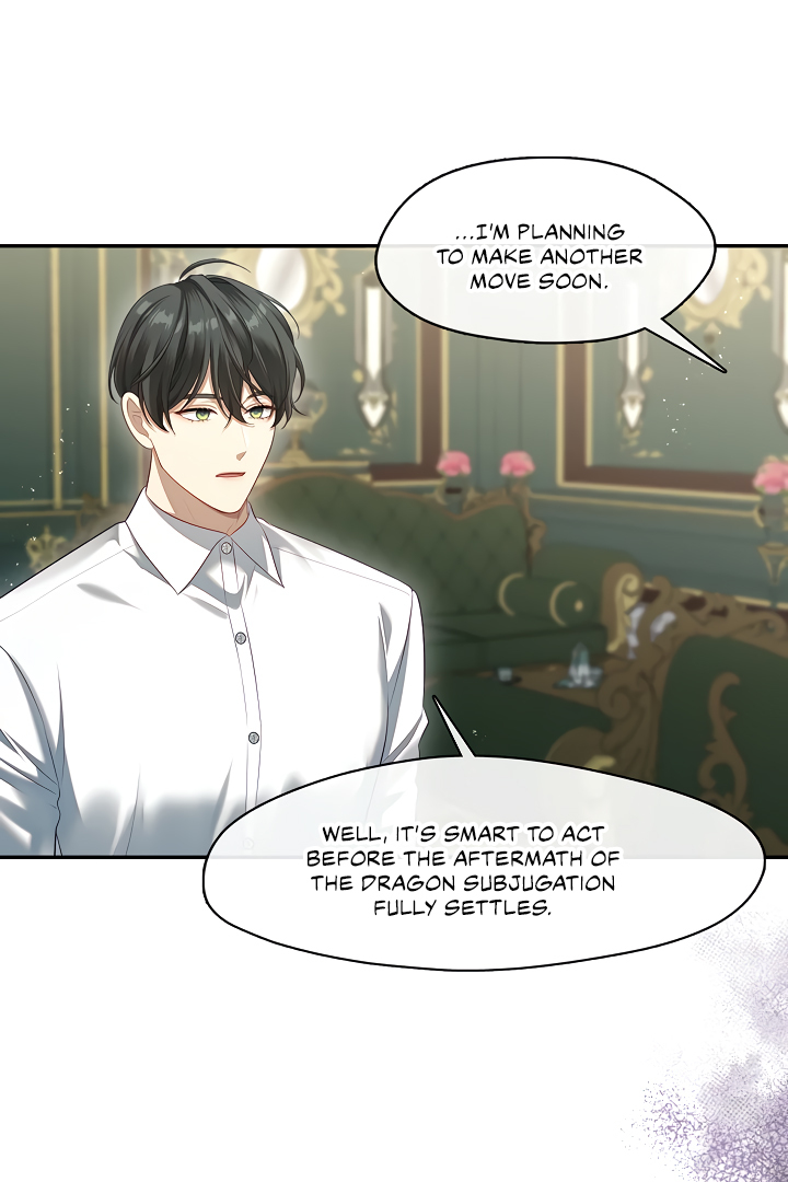 S-Class Hunter Doesn’t Want to Be a Villainous Princess [Speedcat Version] - Chapter 49 manhwa