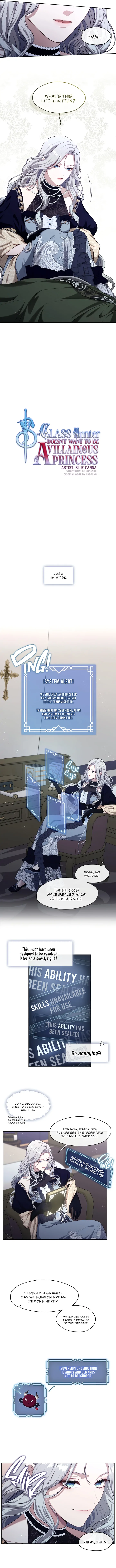 S-Class Hunter Doesn’t Want to Be a Villainous Princess [Speedcat Version] - Chapter 5 manhwa
