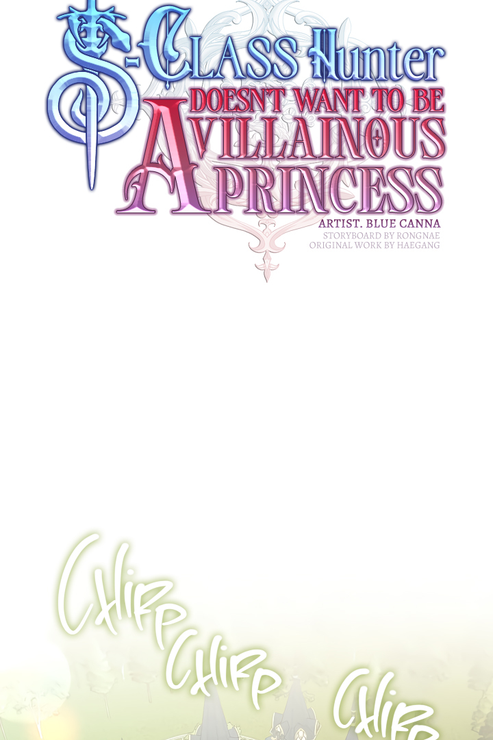 S-Class Hunter Doesn’t Want to Be a Villainous Princess [Speedcat Version] - Chapter 50 manhwa