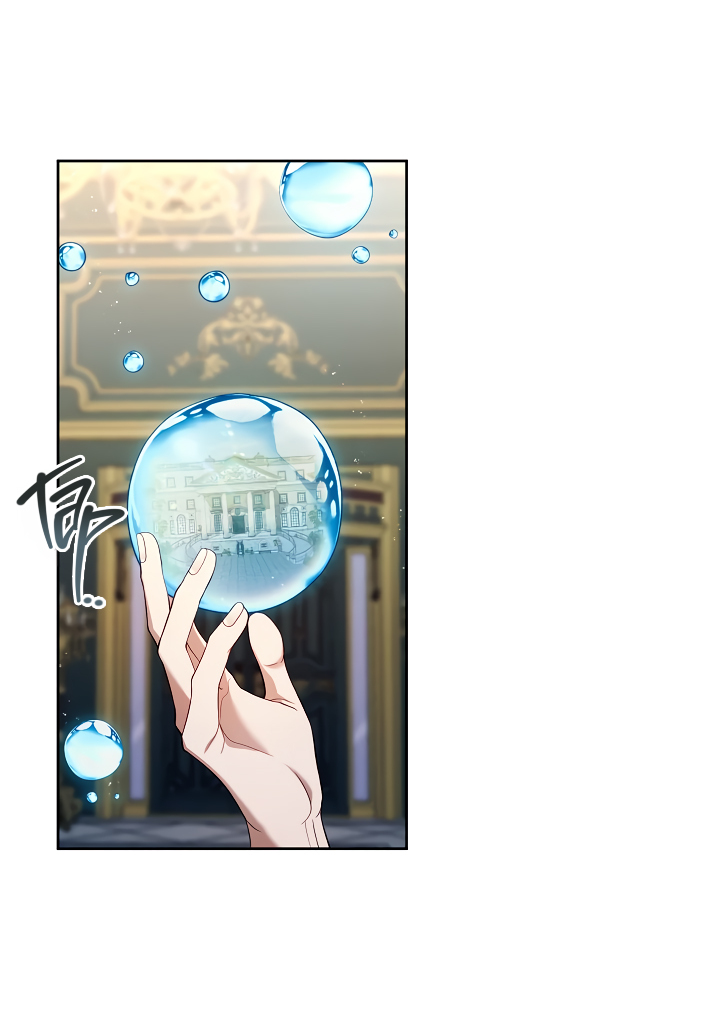 S-Class Hunter Doesn’t Want to Be a Villainous Princess [Speedcat Version] - Chapter 51 manhwa
