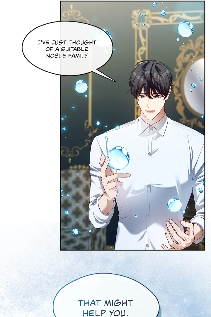 S-Class Hunter Doesn’t Want to Be a Villainous Princess [Speedcat Version] - Chapter 51 manhwa