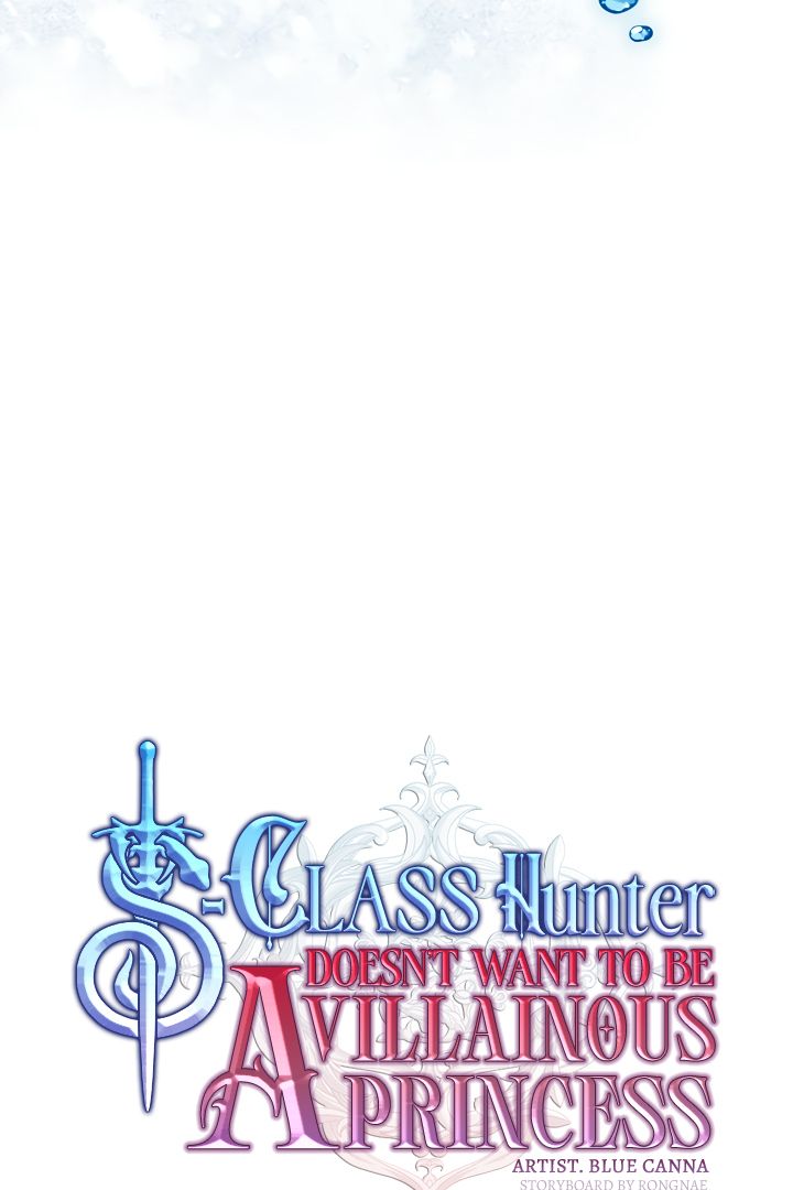 S-Class Hunter Doesn’t Want to Be a Villainous Princess [Speedcat Version] - Chapter 51 manhwa