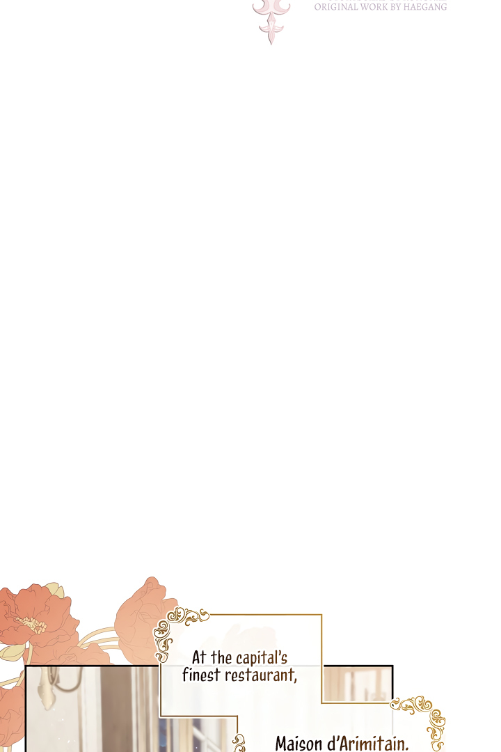 S-Class Hunter Doesn’t Want to Be a Villainous Princess [Speedcat Version] - Chapter 51 manhwa