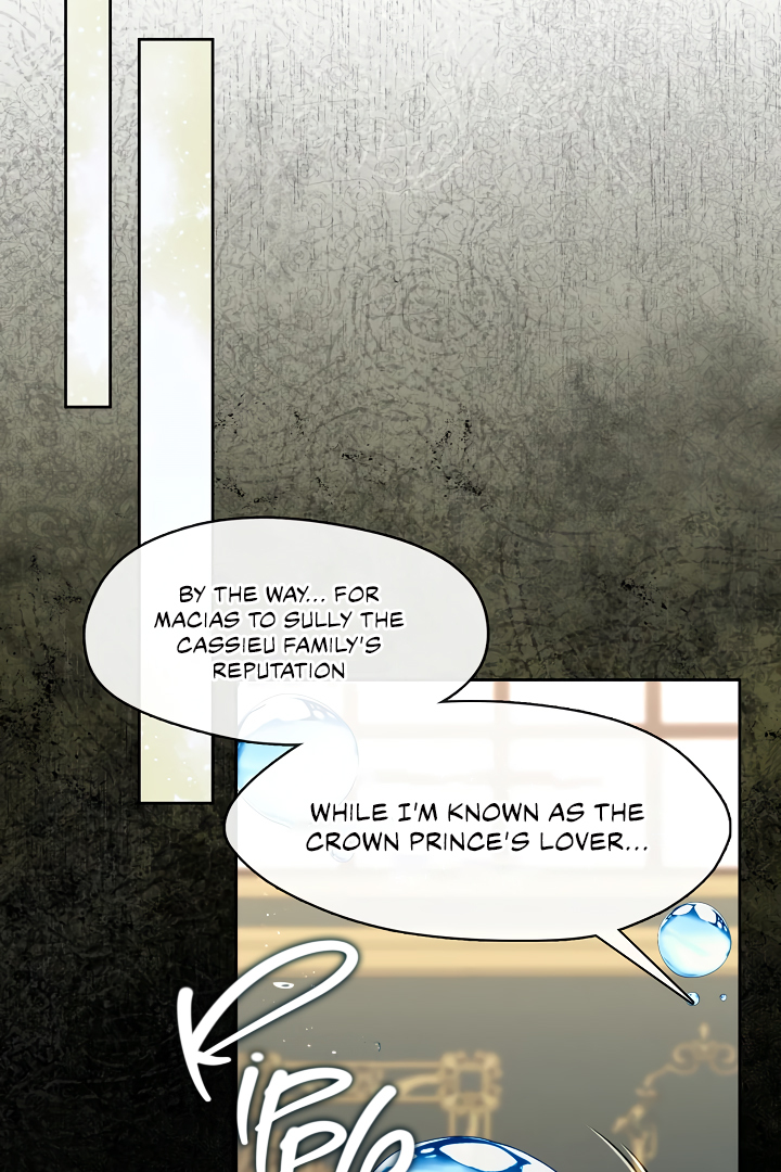 S-Class Hunter Doesn’t Want to Be a Villainous Princess [Speedcat Version] - Chapter 51 manhwa
