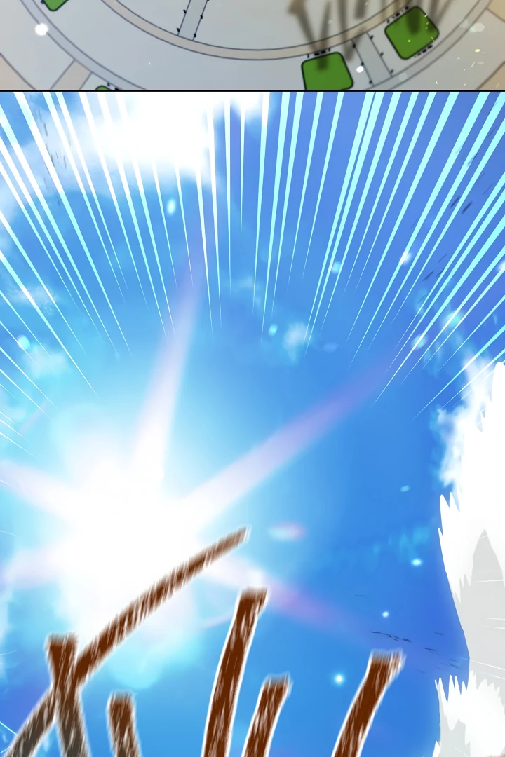 S-Class Hunter Doesn’t Want to Be a Villainous Princess [Speedcat Version] - Chapter 53 manhwa