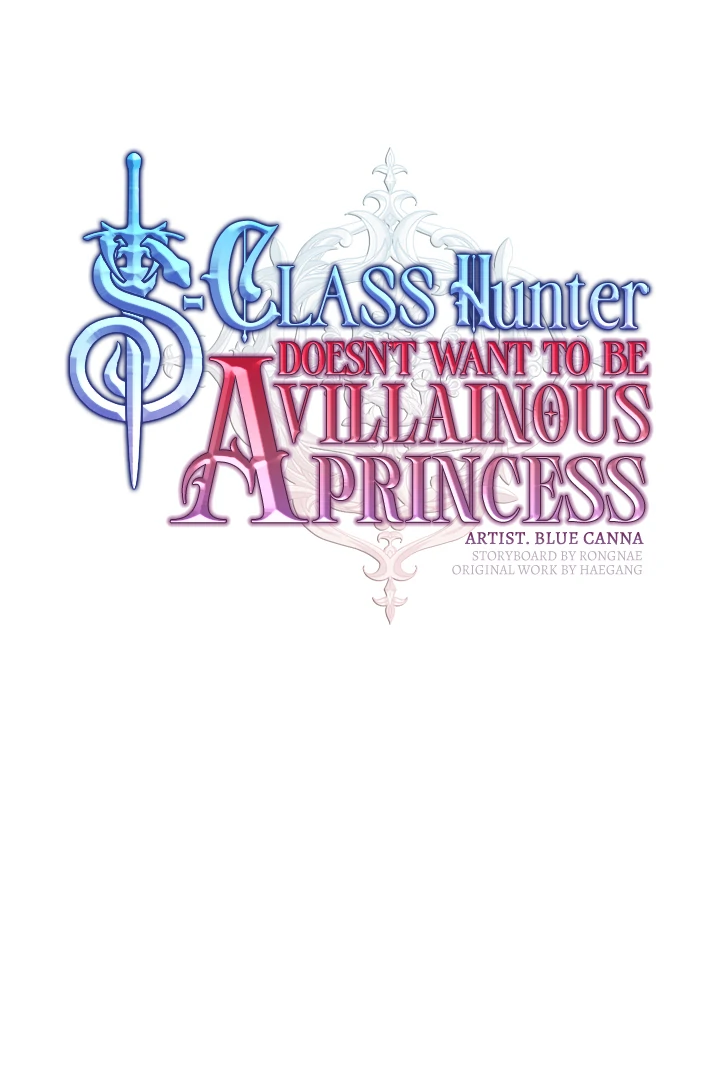 S-Class Hunter Doesn’t Want to Be a Villainous Princess [Speedcat Version] - Chapter 53 manhwa