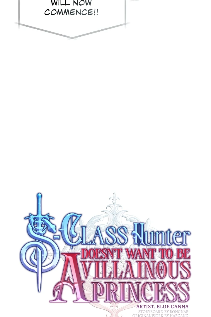 S-Class Hunter Doesn’t Want to Be a Villainous Princess [Speedcat Version] - Chapter 54 manhwa