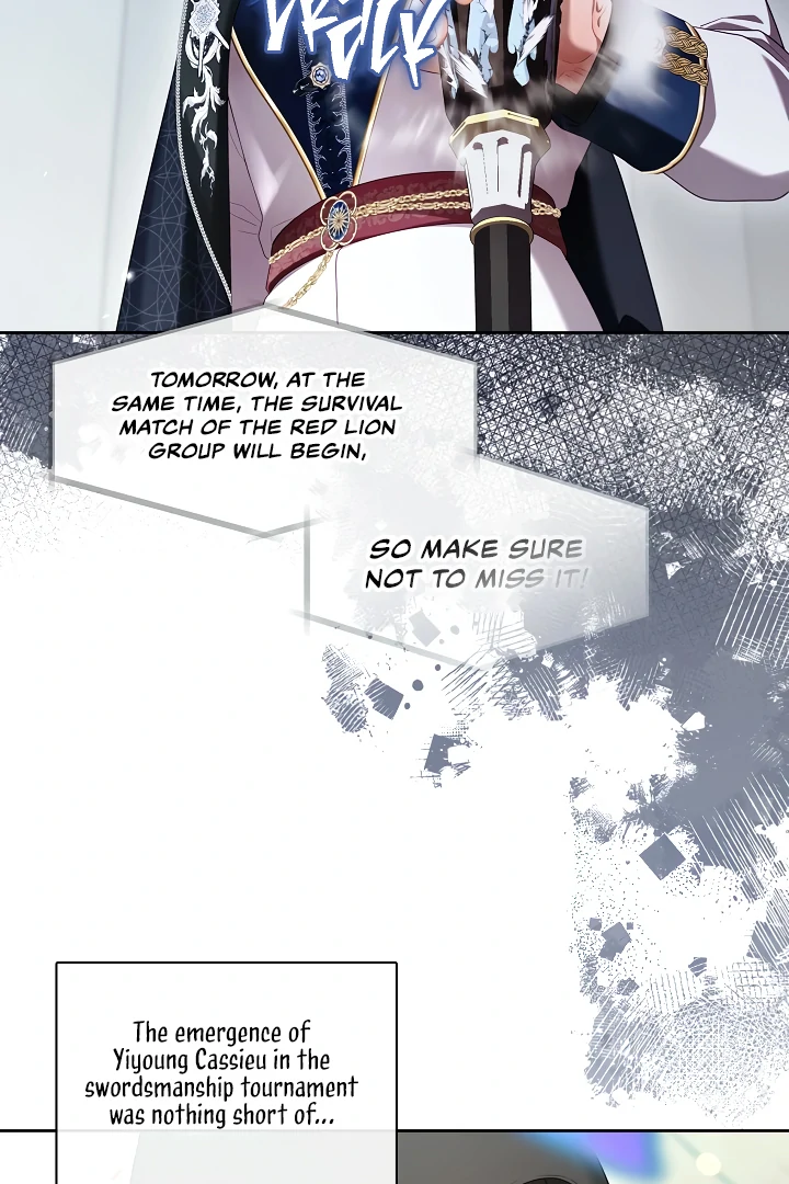 S-Class Hunter Doesn’t Want to Be a Villainous Princess [Speedcat Version] - Chapter 54 manhwa