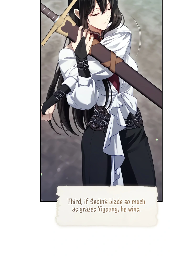 S-Class Hunter Doesn’t Want to Be a Villainous Princess [Speedcat Version] - Chapter 55 manhwa