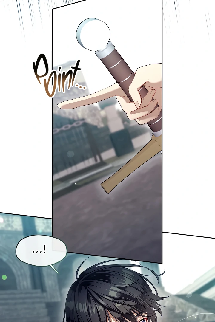 S-Class Hunter Doesn’t Want to Be a Villainous Princess [Speedcat Version] - Chapter 55 manhwa