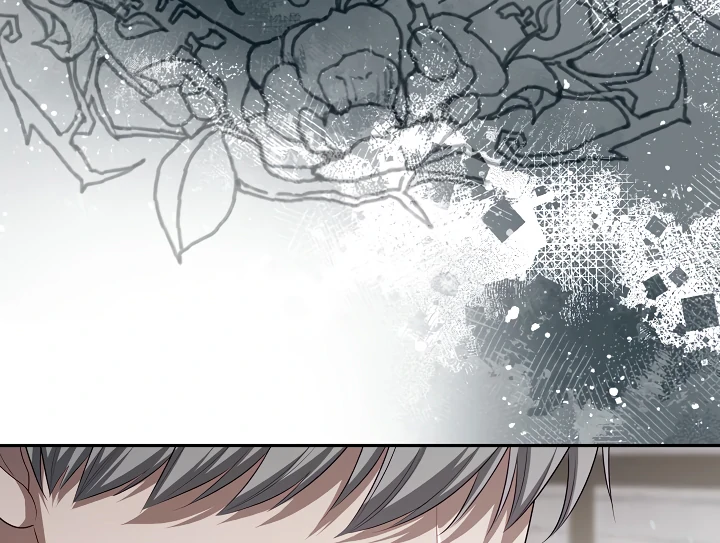S-Class Hunter Doesn’t Want to Be a Villainous Princess [Speedcat Version] - Chapter 57 manhwa