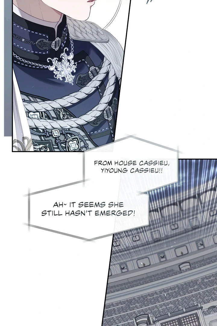 S-Class Hunter Doesn’t Want to Be a Villainous Princess [Speedcat Version] - Chapter 57 manhwa