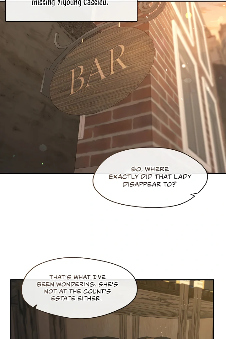 S-Class Hunter Doesn’t Want to Be a Villainous Princess [Speedcat Version] - Chapter 58 manhwa