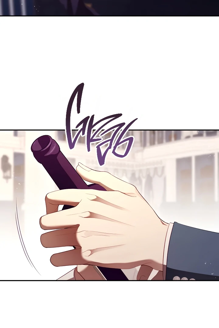 S-Class Hunter Doesn’t Want to Be a Villainous Princess [Speedcat Version] - Chapter 59 manhwa