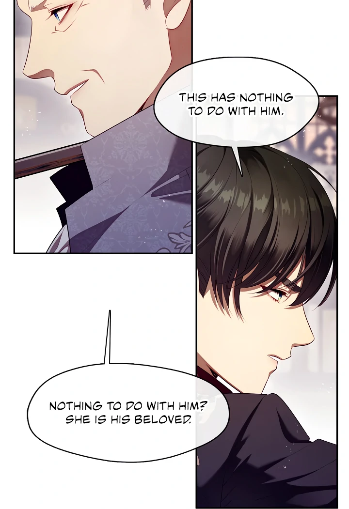 S-Class Hunter Doesn’t Want to Be a Villainous Princess [Speedcat Version] - Chapter 59 manhwa