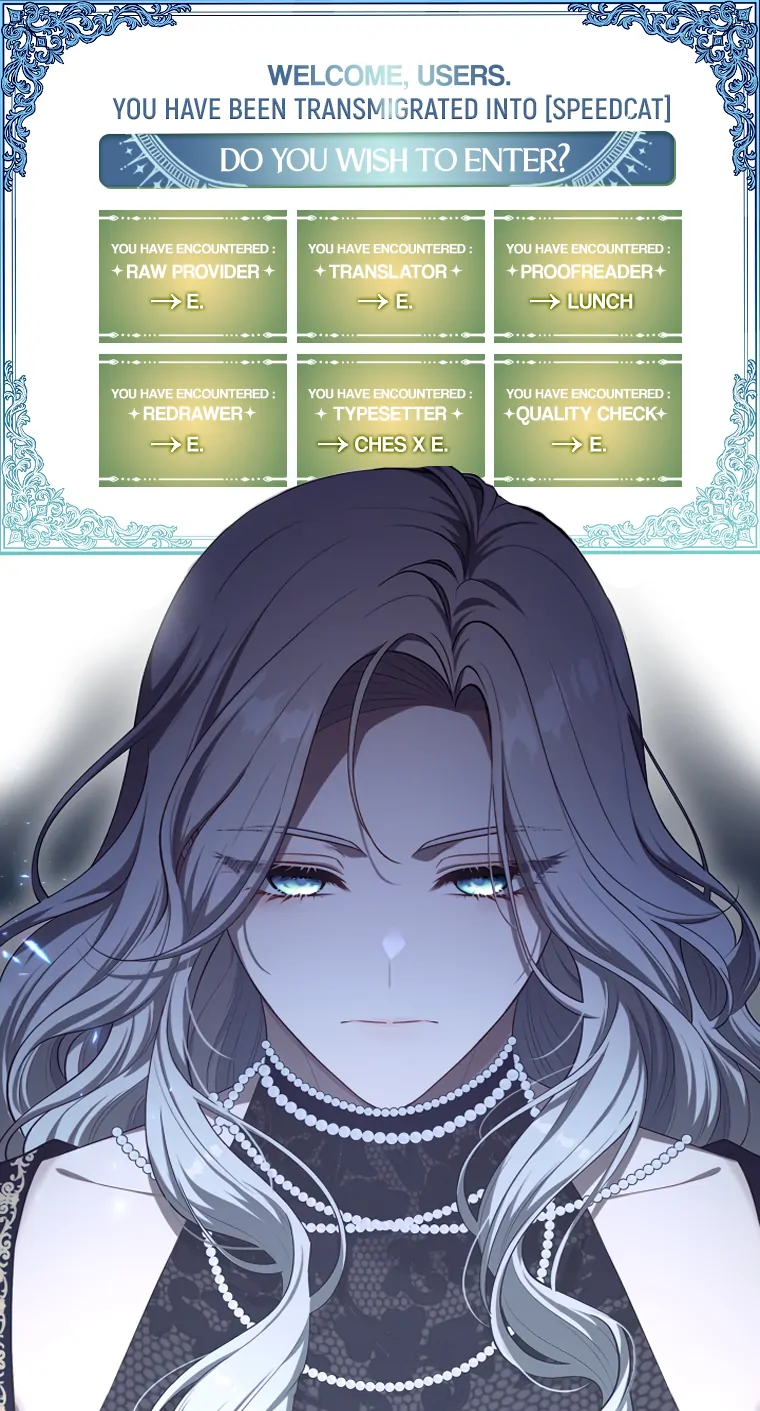 S-Class Hunter Doesn’t Want to Be a Villainous Princess [Speedcat Version] - Chapter 6 manhwa