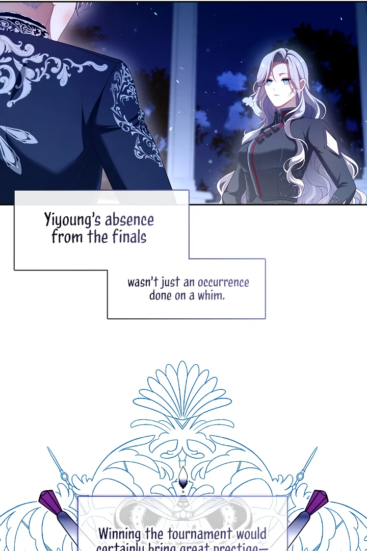S-Class Hunter Doesn’t Want to Be a Villainous Princess [Speedcat Version] - Chapter 60 manhwa