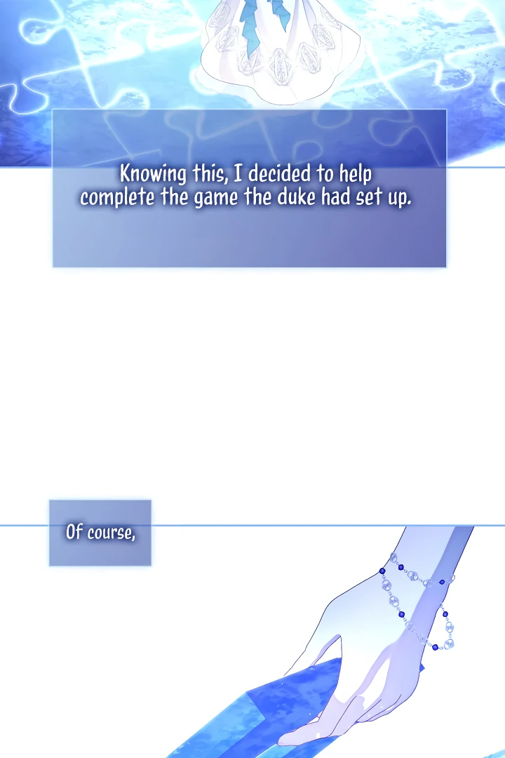 S-Class Hunter Doesn’t Want to Be a Villainous Princess [Speedcat Version] - Chapter 60 manhwa