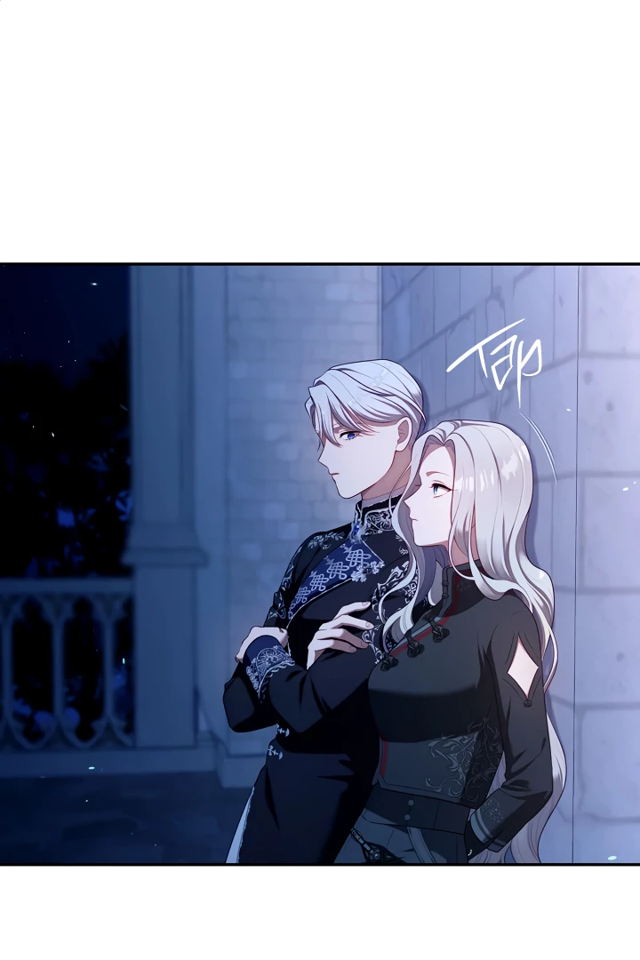 S-Class Hunter Doesn’t Want to Be a Villainous Princess [Speedcat Version] - Chapter 60 manhwa