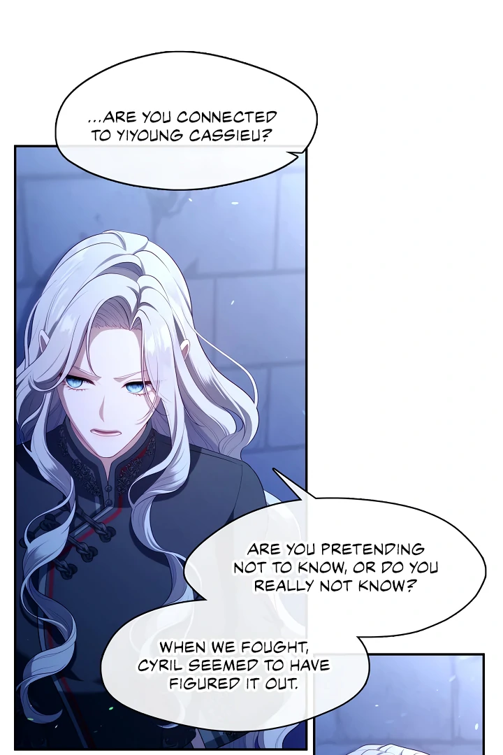 S-Class Hunter Doesn’t Want to Be a Villainous Princess [Speedcat Version] - Chapter 60 manhwa