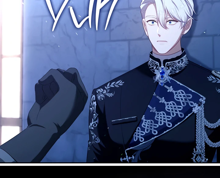 S-Class Hunter Doesn’t Want to Be a Villainous Princess [Speedcat Version] - Chapter 60 manhwa