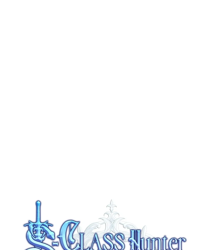 S-Class Hunter Doesn’t Want to Be a Villainous Princess [Speedcat Version] - Chapter 60 manhwa