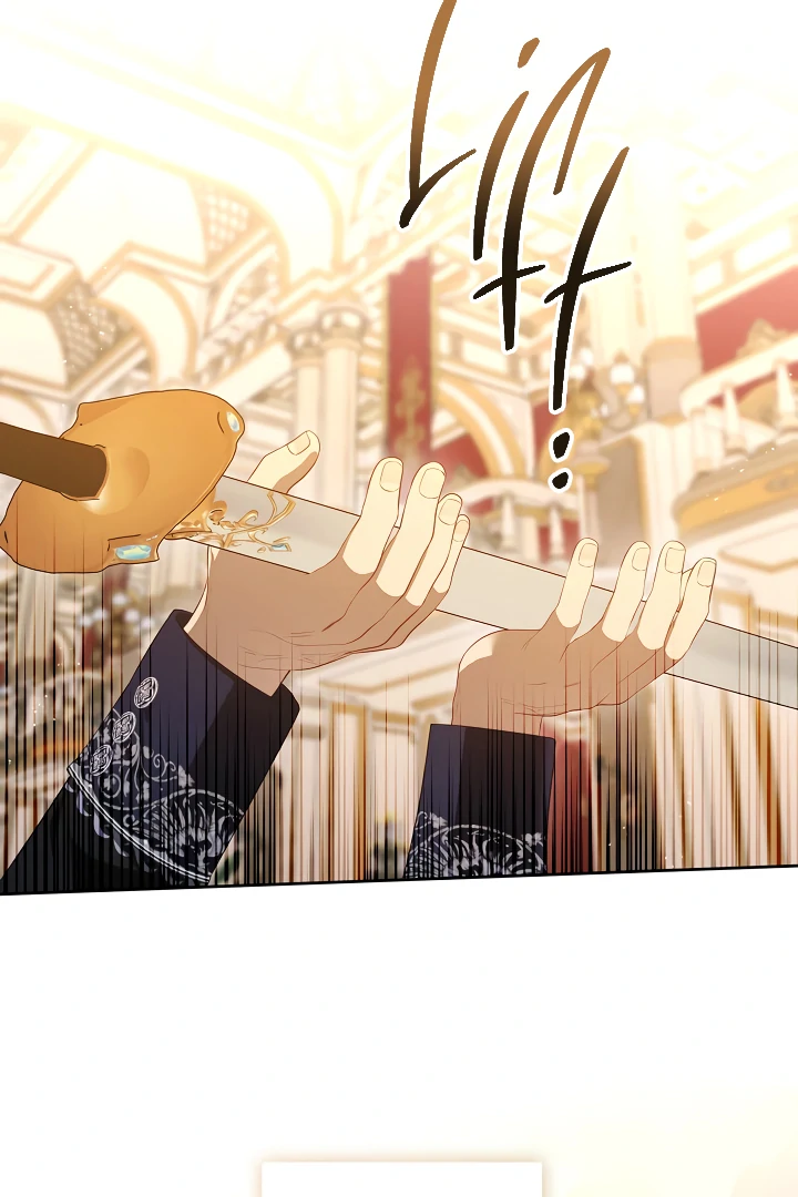 S-Class Hunter Doesn’t Want to Be a Villainous Princess [Speedcat Version] - Chapter 61 manhwa