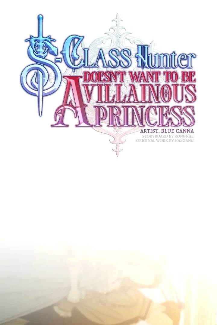 S-Class Hunter Doesn’t Want to Be a Villainous Princess [Speedcat Version] - Chapter 61 manhwa