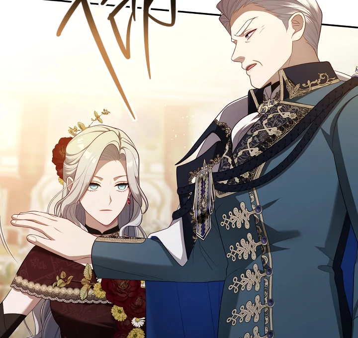 S-Class Hunter Doesn’t Want to Be a Villainous Princess [Speedcat Version] - Chapter 61 manhwa