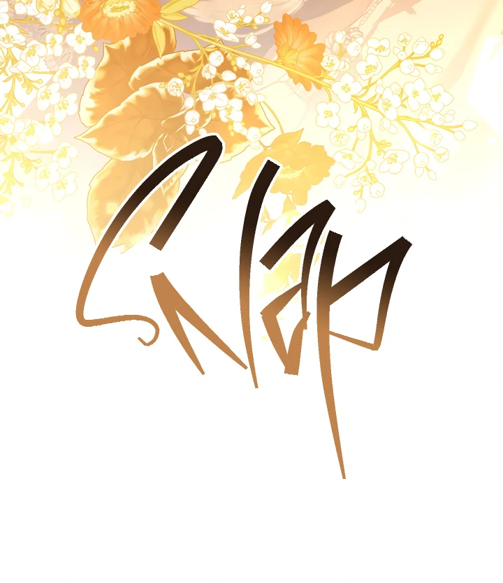 S-Class Hunter Doesn’t Want to Be a Villainous Princess [Speedcat Version] - Chapter 61 manhwa