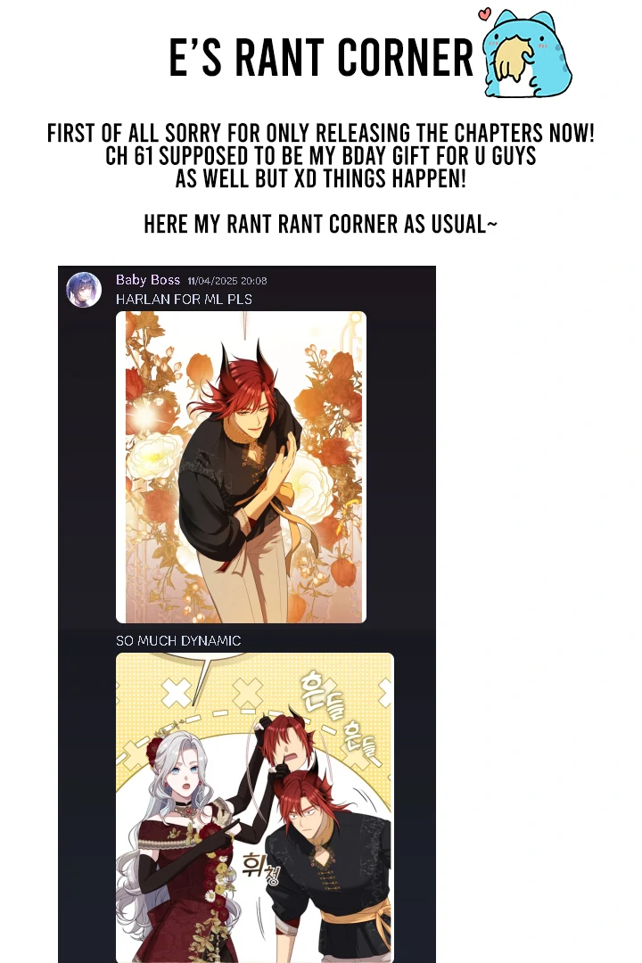 S-Class Hunter Doesn’t Want to Be a Villainous Princess [Speedcat Version] - Chapter 62 manhwa