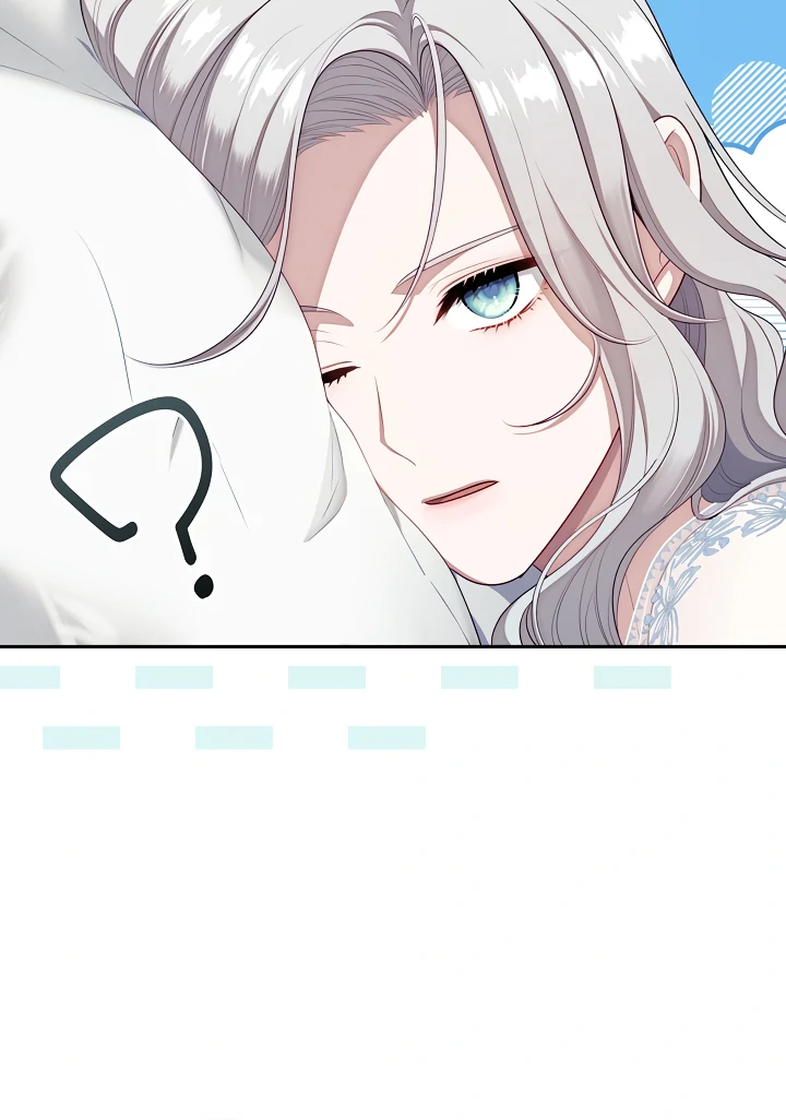 S-Class Hunter Doesn’t Want to Be a Villainous Princess [Speedcat Version] - Chapter 63 manhwa