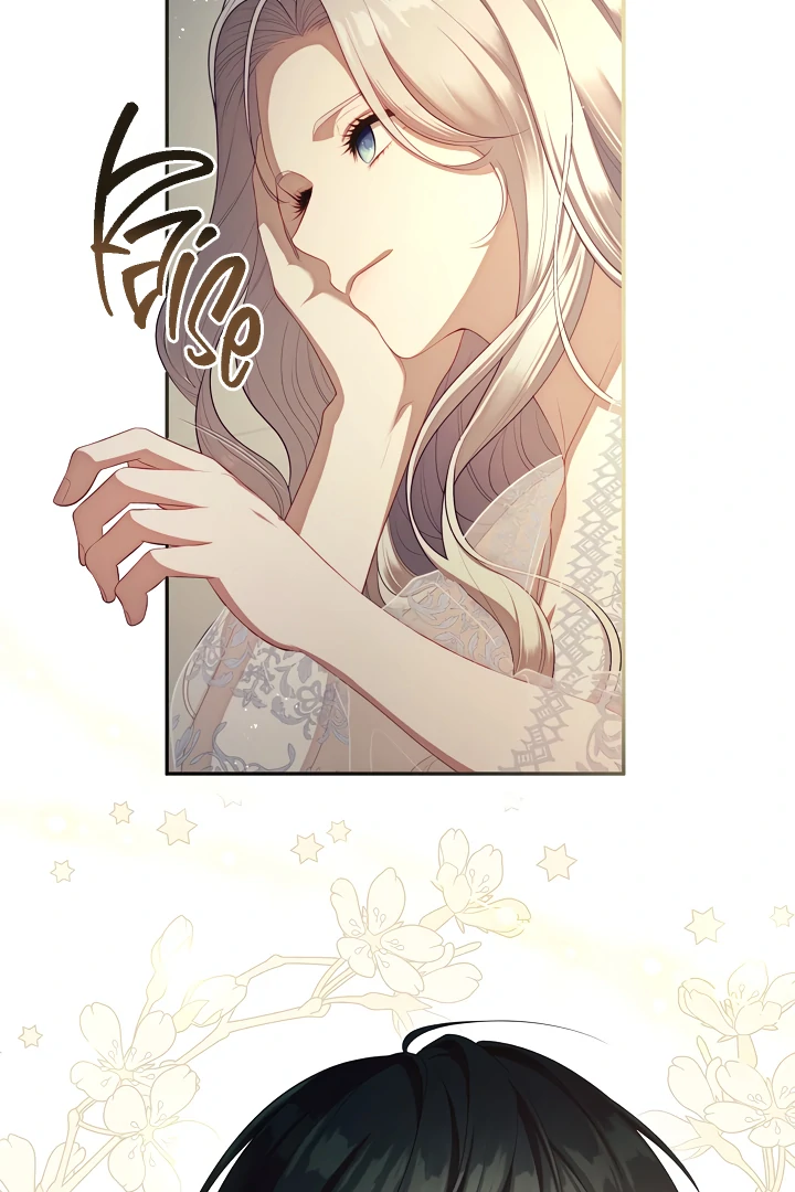 S-Class Hunter Doesn’t Want to Be a Villainous Princess [Speedcat Version] - Chapter 63 manhwa