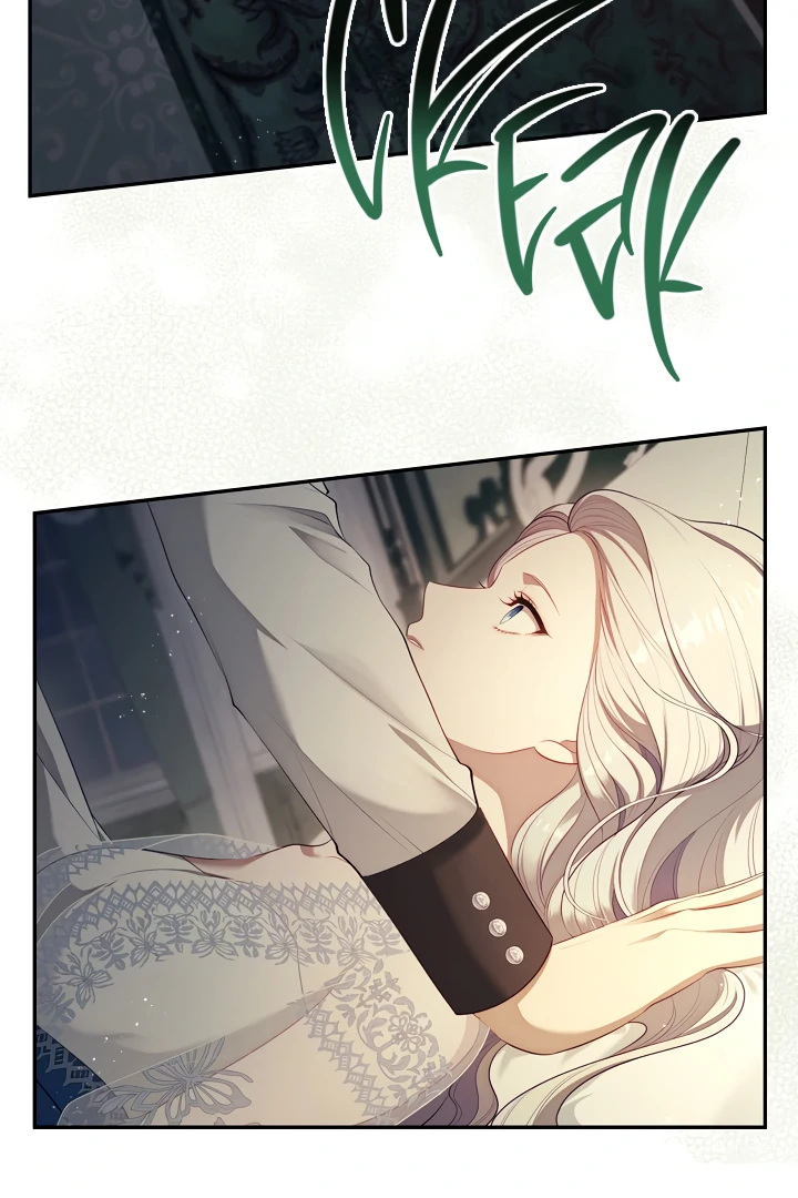 S-Class Hunter Doesn’t Want to Be a Villainous Princess [Speedcat Version] - Chapter 63 manhwa