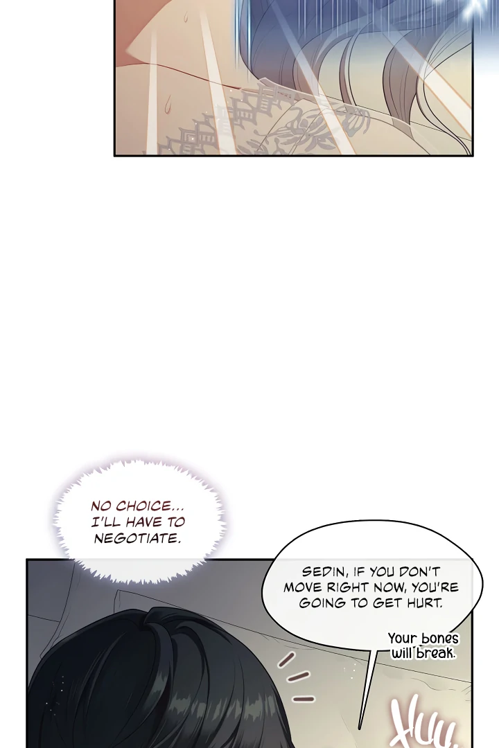 S-Class Hunter Doesn’t Want to Be a Villainous Princess [Speedcat Version] - Chapter 63 manhwa