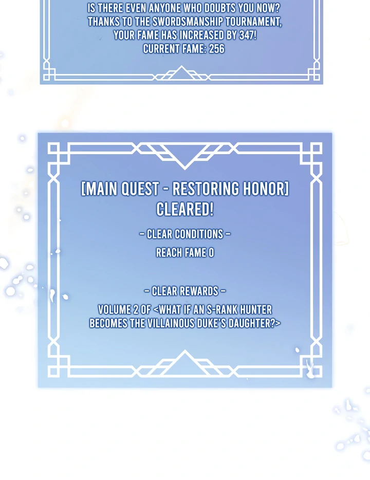 S-Class Hunter Doesn’t Want to Be a Villainous Princess [Speedcat Version] - Chapter 63 manhwa