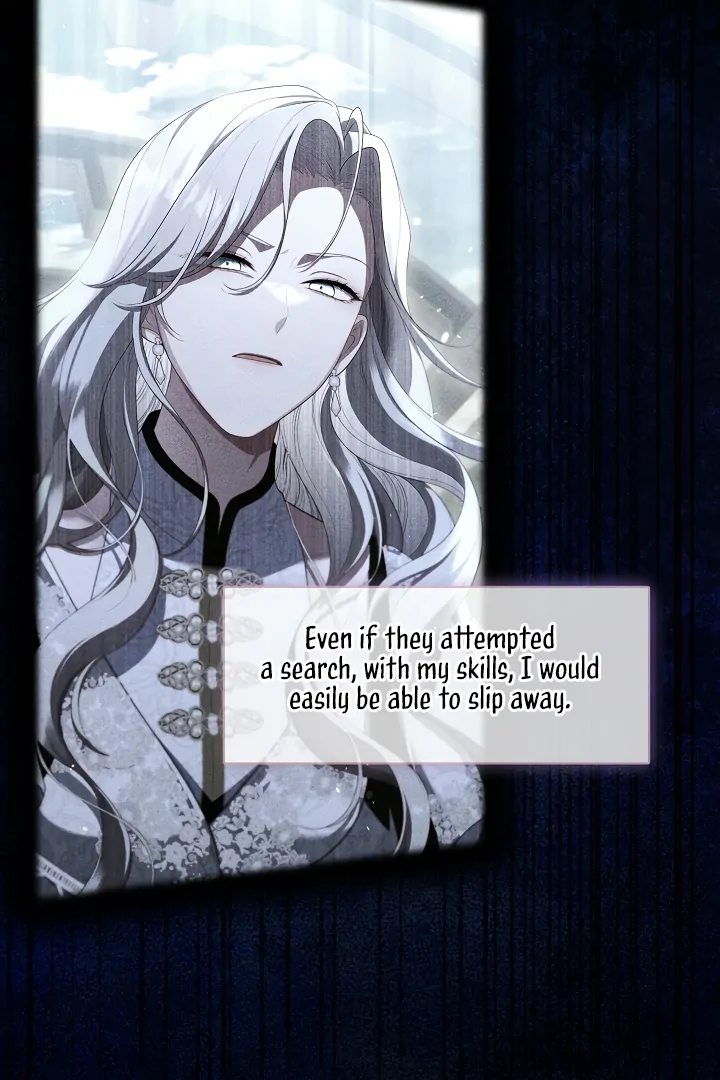 S-Class Hunter Doesn’t Want to Be a Villainous Princess [Speedcat Version] - Chapter 64 manhwa